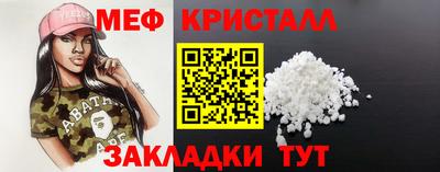МДПВ Славянск-на-Кубани