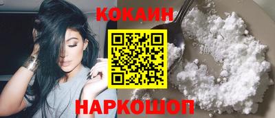 МДПВ Славянск-на-Кубани