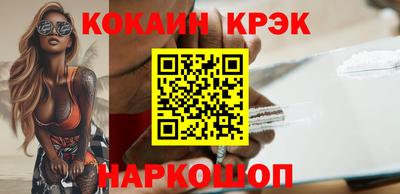МДПВ Славянск-на-Кубани