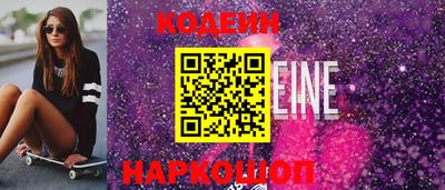 mdma Славгород