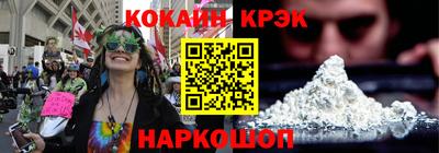 mdma Славгород