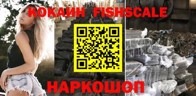 МДПВ Славянск-на-Кубани