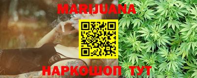 mdma Славгород