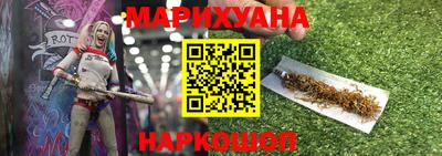 mdma Славгород