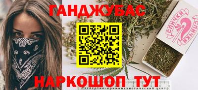 mdma Славгород