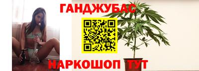 МДПВ Славянск-на-Кубани