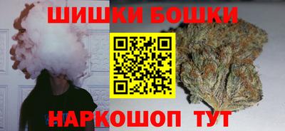 mdma Славгород