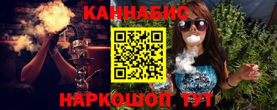 МДПВ Славянск-на-Кубани