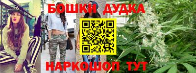 mdma Славгород