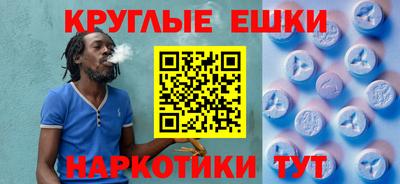 МДПВ Славянск-на-Кубани