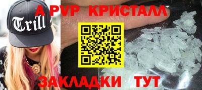 mdma Славгород