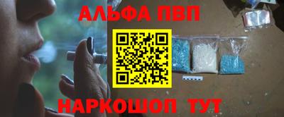mdma Славгород