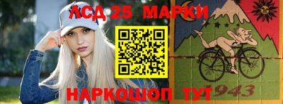 МДПВ Славянск-на-Кубани
