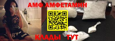 mdma Славгород