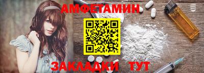 mdma Славгород