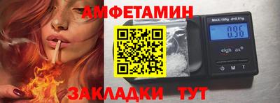 МДПВ Славянск-на-Кубани