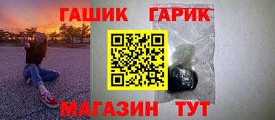 МДПВ Славянск-на-Кубани