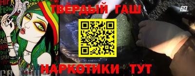 МДПВ Славянск-на-Кубани