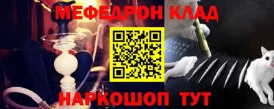 mdma Славгород